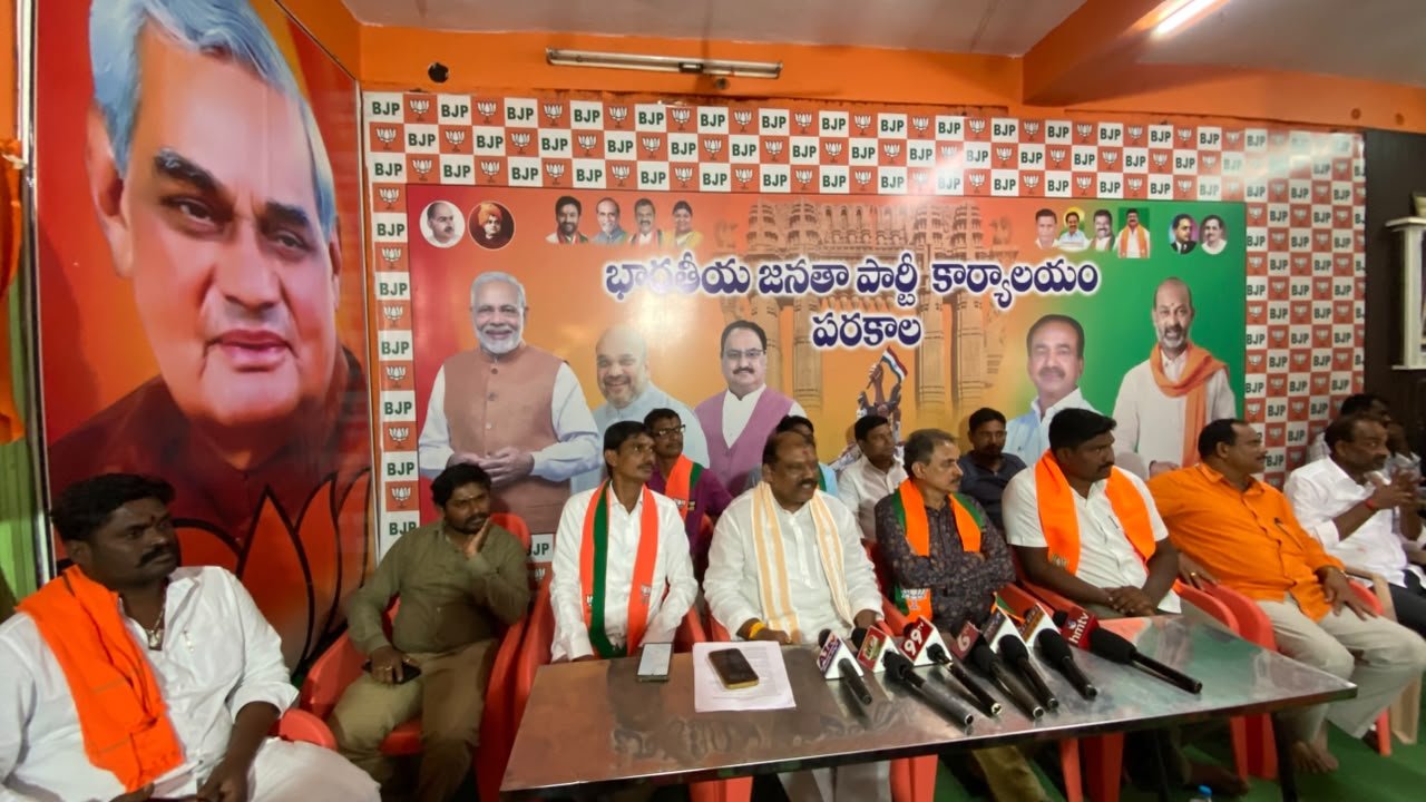 తెలంగాణ విమోచన దినోత్సవాన్ని అధికారికంగా నిర్వహించాలి - Additional Image