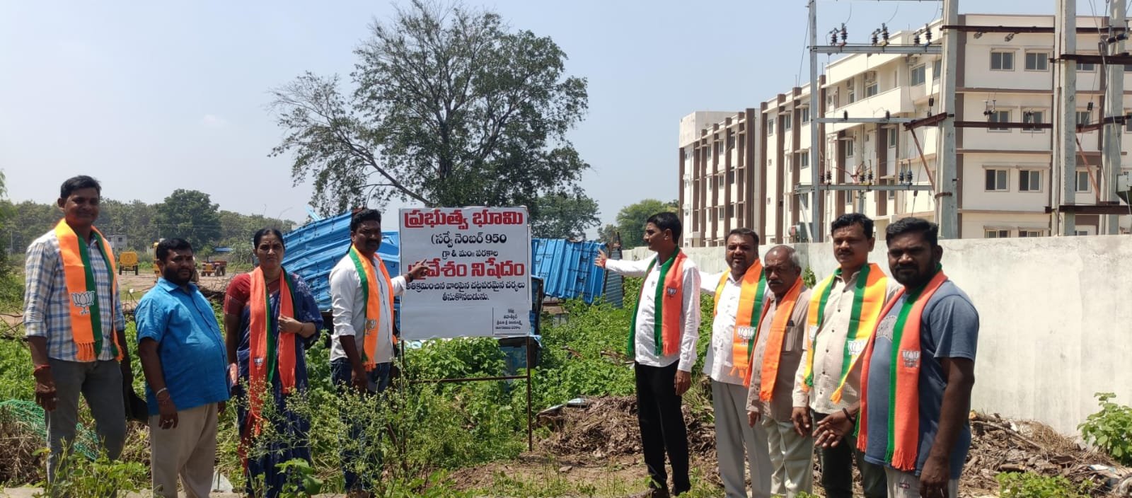 బీజేపీ వినతిపత్రంతో కదిలిన అధికార యంత్రాంగం.. - Additional Image